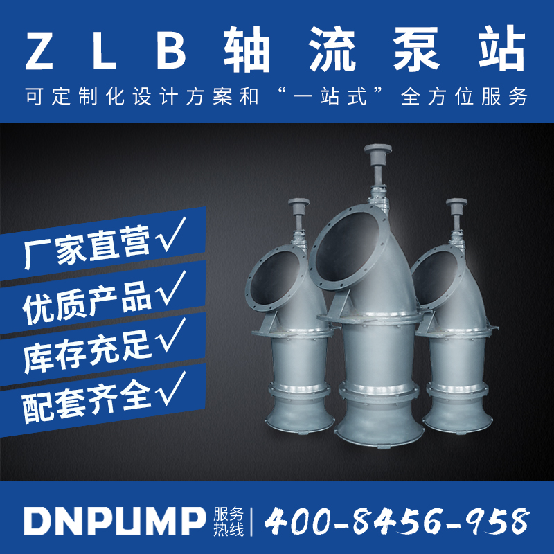 清洁发展机制（CDM）行业