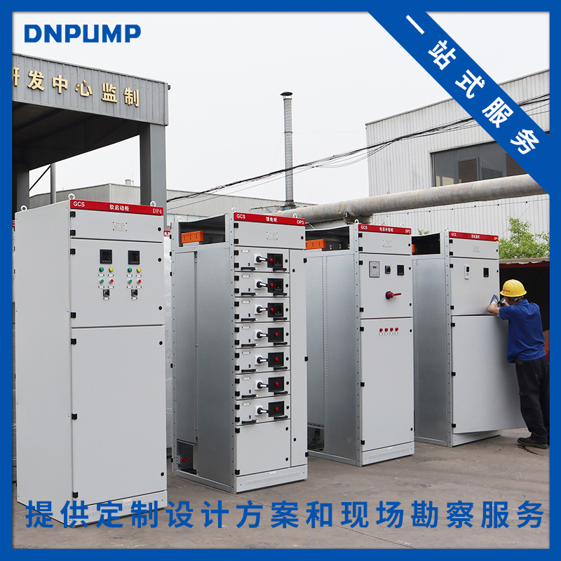 易游手游平台官网