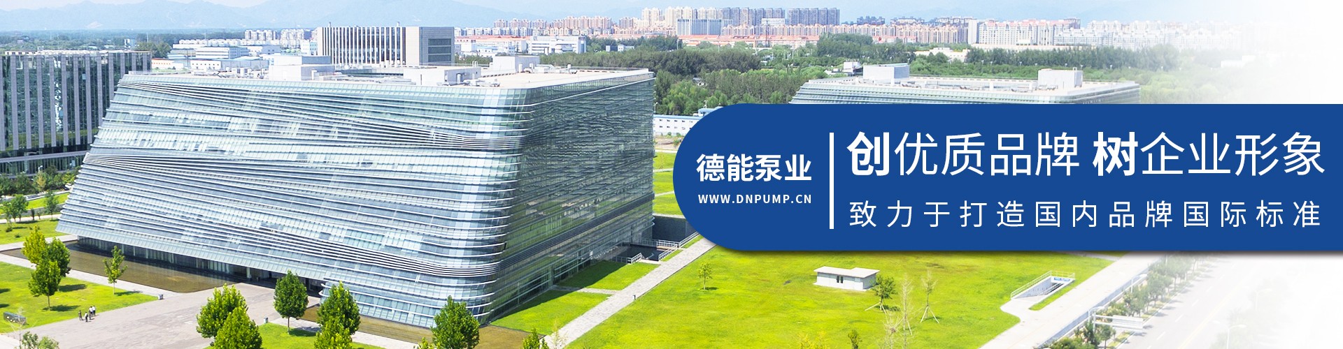 易游官网登录入口